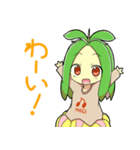 メギのベルちゃん（個別スタンプ：7）