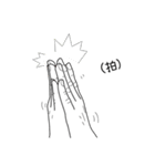 Finger's talk_V2（個別スタンプ：7）
