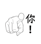 Finger's talk_V2（個別スタンプ：15）