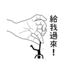 Finger's talk_V2（個別スタンプ：16）