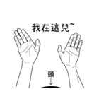 Finger's talk_V2（個別スタンプ：20）