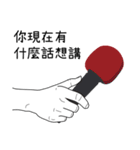 Finger's talk_V2（個別スタンプ：22）