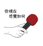 Finger's talk_V2（個別スタンプ：23）