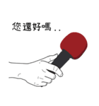 Finger's talk_V2（個別スタンプ：24）