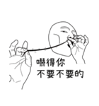 Finger's talk_V2（個別スタンプ：30）