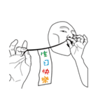 Finger's talk_V2（個別スタンプ：31）