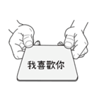 Finger's talk_V2（個別スタンプ：35）