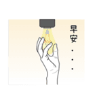 Finger's talk_V2（個別スタンプ：39）