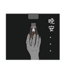 Finger's talk_V2（個別スタンプ：40）