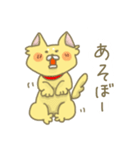 しば犬！ぽむとぱむ（個別スタンプ：3）