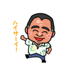 noori stamp（個別スタンプ：1）