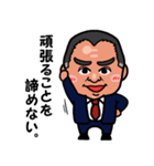 noori stamp（個別スタンプ：2）