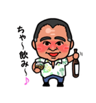 noori stamp（個別スタンプ：3）