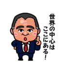 noori stamp（個別スタンプ：4）