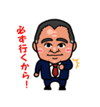 noori stamp（個別スタンプ：8）