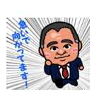 noori stamp（個別スタンプ：9）