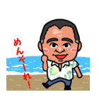 noori stamp（個別スタンプ：10）