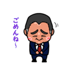 noori stamp（個別スタンプ：11）