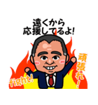 noori stamp（個別スタンプ：13）