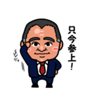 noori stamp（個別スタンプ：14）