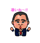 noori stamp（個別スタンプ：15）