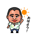 noori stamp（個別スタンプ：16）