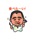 noori stamp（個別スタンプ：18）