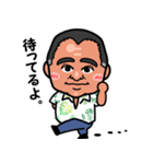 noori stamp（個別スタンプ：19）