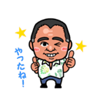 noori stamp（個別スタンプ：20）
