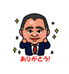noori stamp（個別スタンプ：23）
