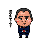 noori stamp（個別スタンプ：24）