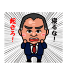 noori stamp（個別スタンプ：25）