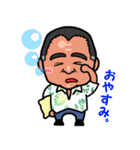 noori stamp（個別スタンプ：26）