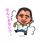 noori stamp（個別スタンプ：27）