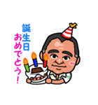 noori stamp（個別スタンプ：28）