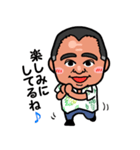 noori stamp（個別スタンプ：30）