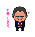 noori stamp（個別スタンプ：31）