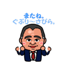 noori stamp（個別スタンプ：32）