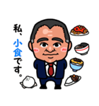 noori stamp（個別スタンプ：34）