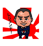 noori stamp（個別スタンプ：35）
