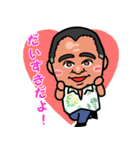 noori stamp（個別スタンプ：38）