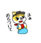 ヨコノリコーギー犬・コギ坊スタンプ（個別スタンプ：6）