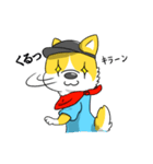ヨコノリコーギー犬・コギ坊スタンプ（個別スタンプ：9）