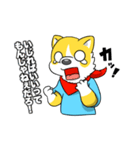 ヨコノリコーギー犬・コギ坊スタンプ（個別スタンプ：19）