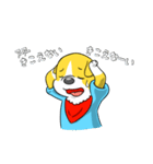 ヨコノリコーギー犬・コギ坊スタンプ（個別スタンプ：22）