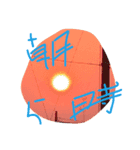 ゴリちゃんスタンプ1号（個別スタンプ：4）