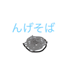 ゴリちゃんスタンプ1号（個別スタンプ：7）