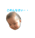はねまる2（個別スタンプ：2）