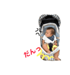 はねまる2（個別スタンプ：17）