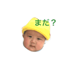はねまる2（個別スタンプ：28）